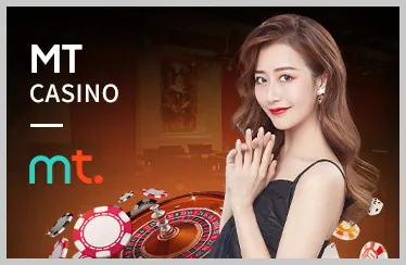 Xổ Số Trực Tuyến Bong88 DEC